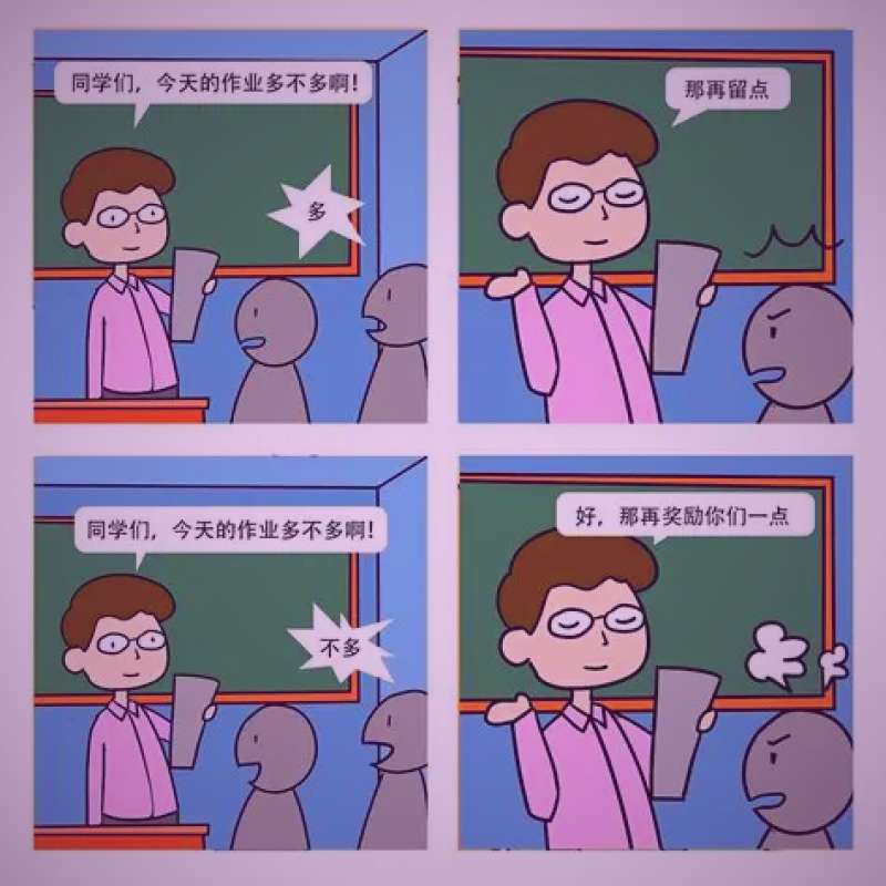 网络热点传播路径示意图：从源头到多平台发酵