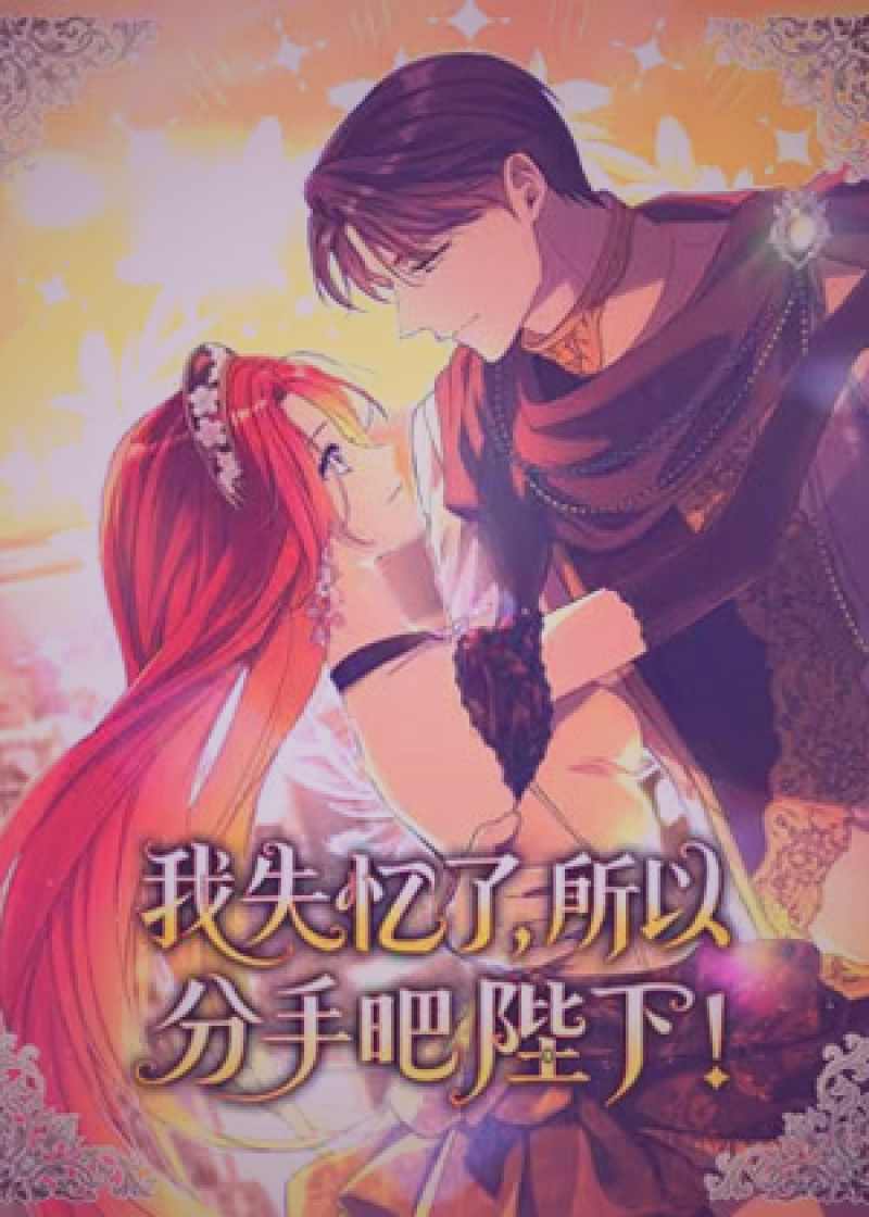 真相罗生门概念图：多个拼图碎片拼凑出不同面孔