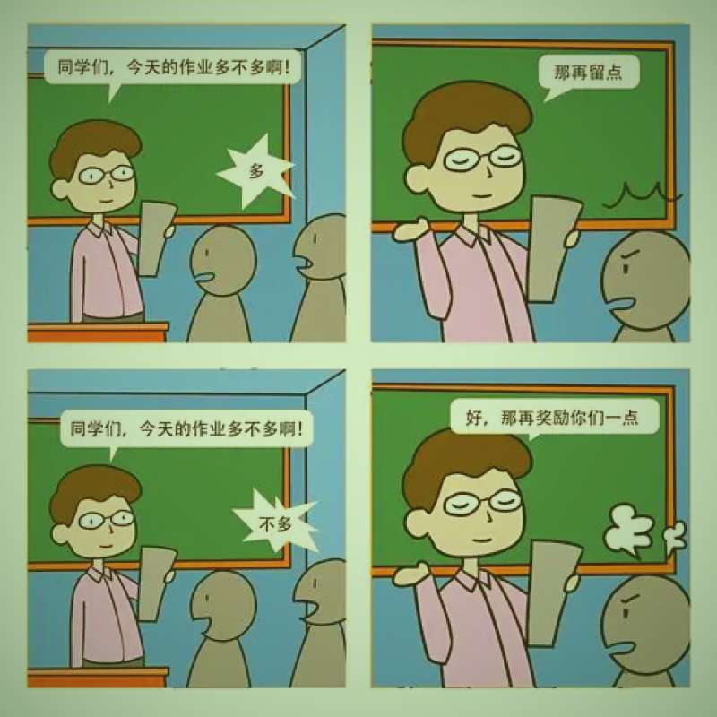 一个放大镜聚焦在一张写满各种线索和问号的纸上，背景是模糊的新闻网页