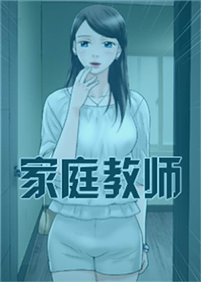 网络舆情分析数据可视化图表，展示热点话题热度趋势