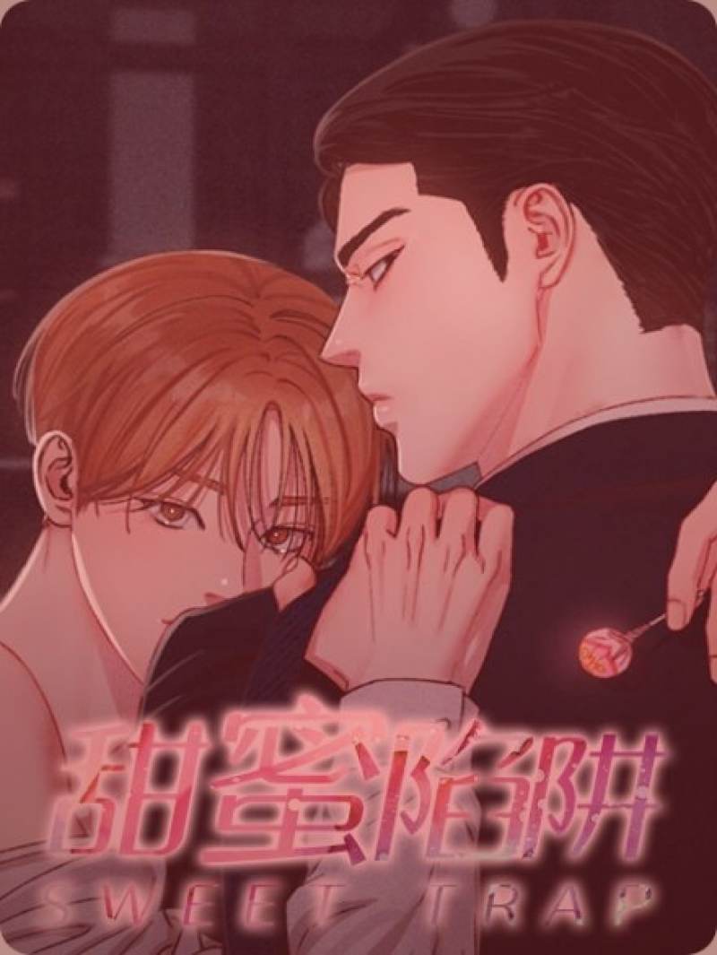 一个由无数发光节点和连接线构成的复杂网络，中心区域亮度极高，象征舆论风暴眼