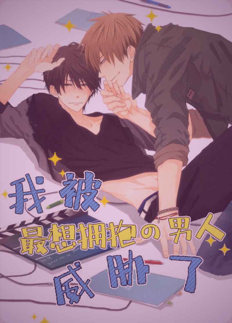 吃瓜网今日热点 · 热度等级判定