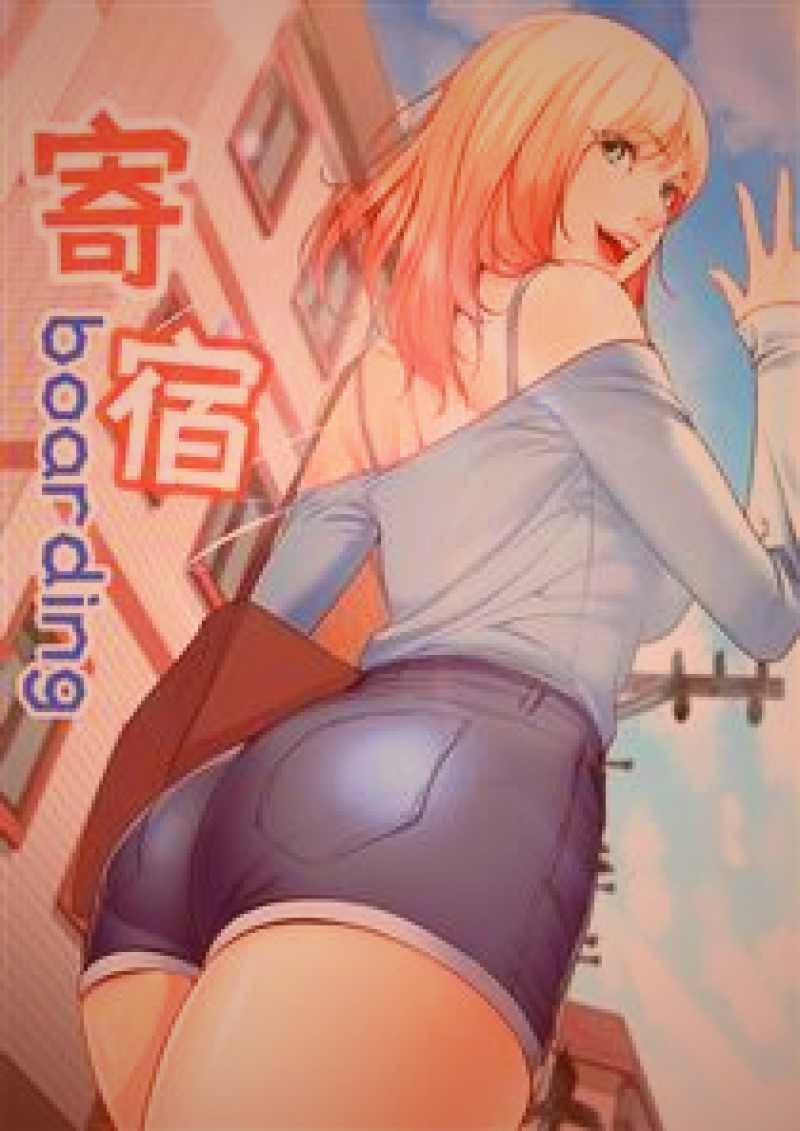 吃瓜网网红大瓜 · 传播路径与分析框架