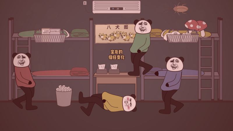 吃瓜网黑料网曝指控与自证的不对称示意