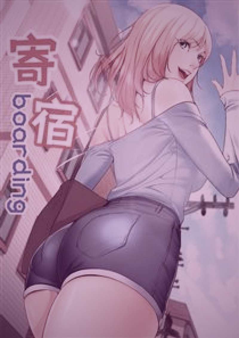 吃瓜网倡导健康看待球星绯闻的边界意识