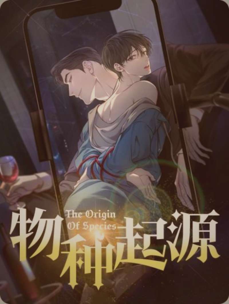 吃瓜网奥运八卦可信度评分卡示意