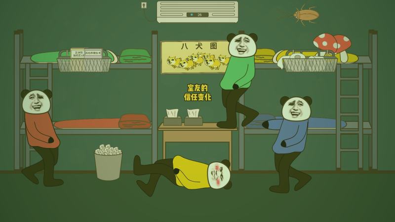 吃瓜网黑料的生产链条示意