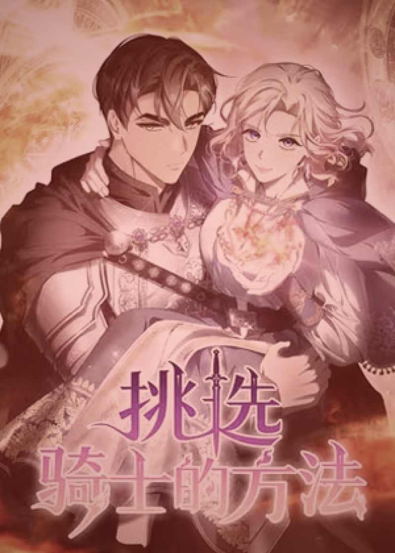 吃瓜网黑料速递的聪明收件指南