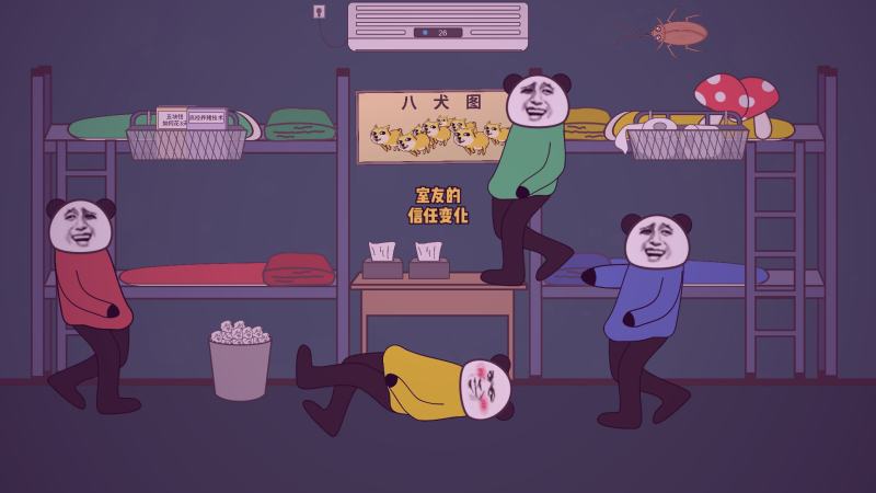 吃瓜网黑料不打烊最新内容深夜值班审核台