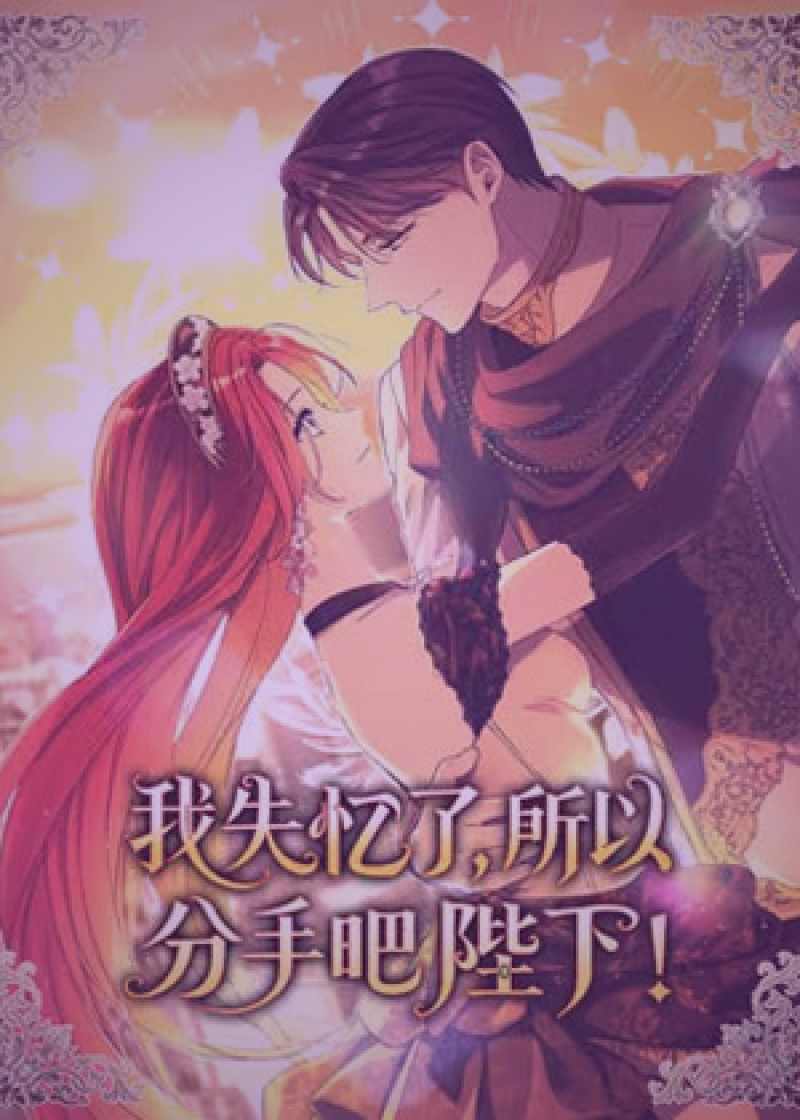 某古装剧拍摄现场，演员在监视器前与导演讨论走位，周围是忙碌的工作人员和拍摄器材