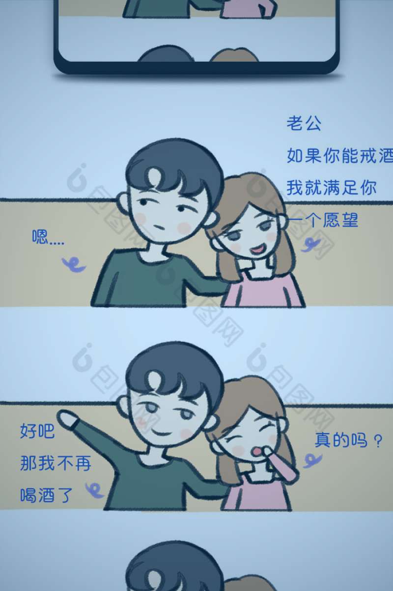 温馨家庭客厅场景，三代人坐在沙发上一起看电视综艺，开怀大笑