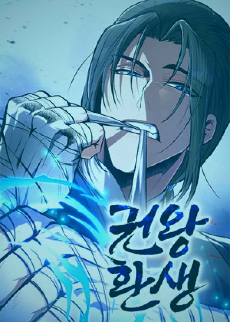 《锦绣朝华》剧照，女主角在繁花盛开的庭院中沉思