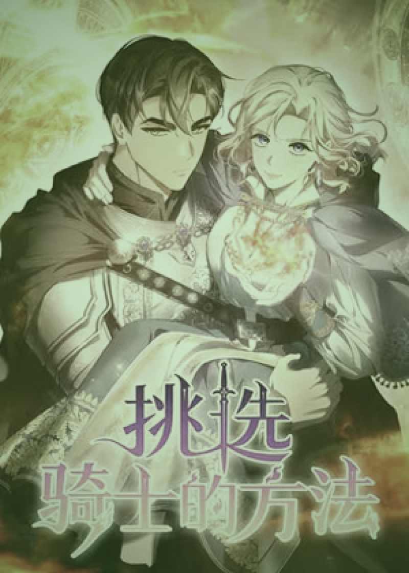 古装悬疑剧场景中的角色在烛光下分析案情