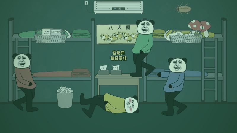 悬疑综艺中精心设计的道具与线索