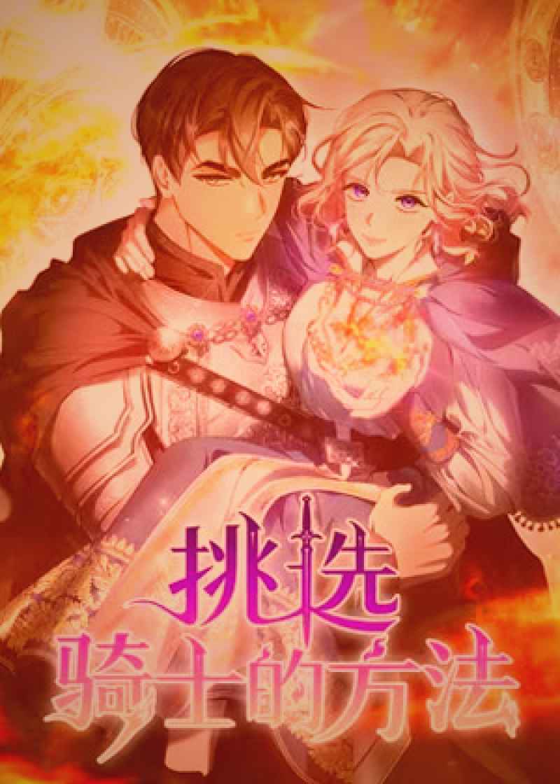 红桃视频纪录片自然奇观集锦中深海热液喷口与奇异生物