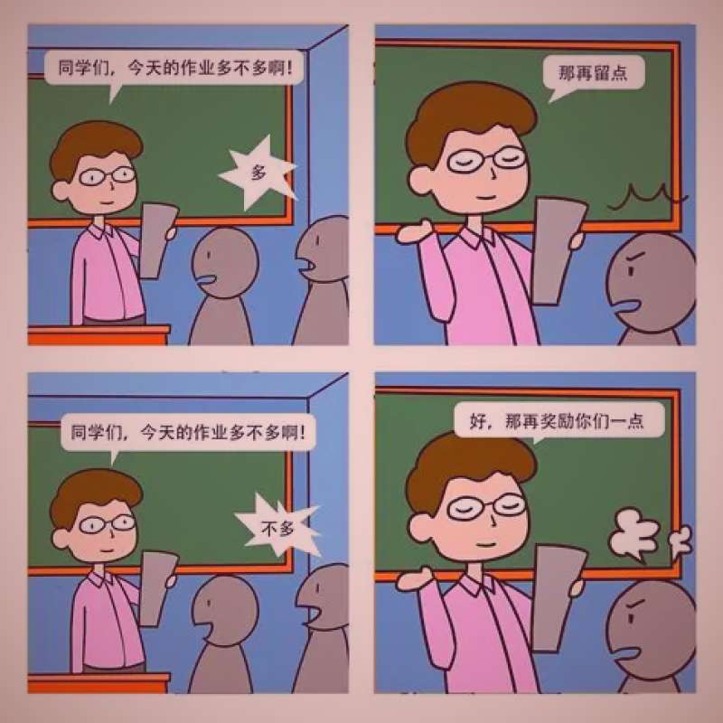 音乐竞演节目舞台现场，歌手与乐队正在表演