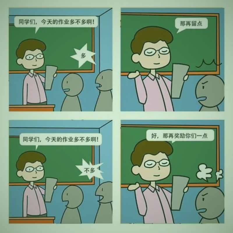 战争片经典场景，士兵在硝烟中前进的剪影