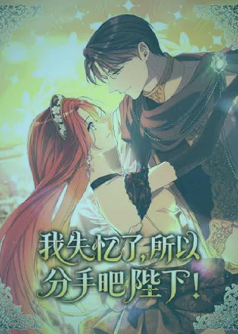 红桃视频纪录片海洋生态探秘中珊瑚礁生态系统的全景画面