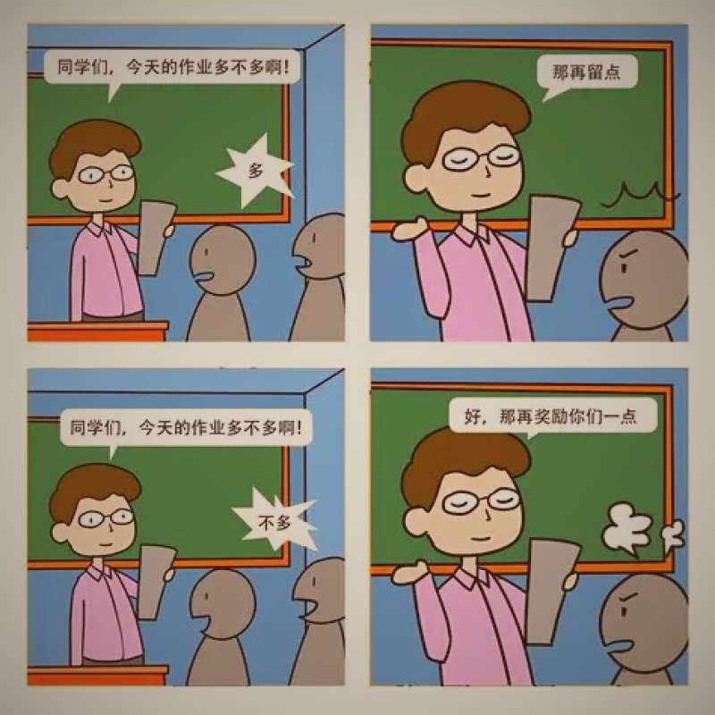 悬疑电影中角色在昏暗房间内凝视线索的经典场景