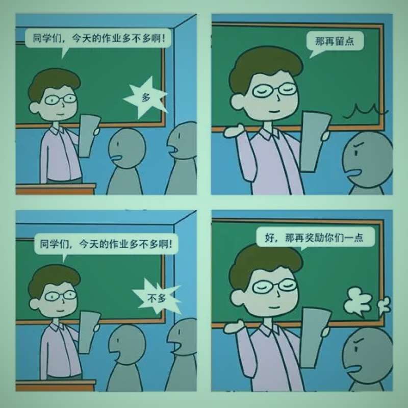 红桃视频纪录片历史遗迹探秘系列中，无人机航拍视角下的古代宫殿遗址全景