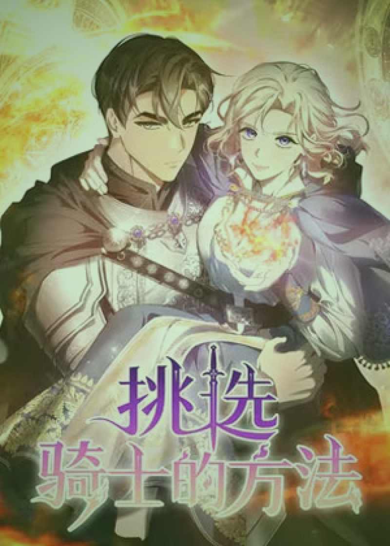 红桃视频最近更新热播悬疑剧的剧照，展示悬疑氛围与角色互动