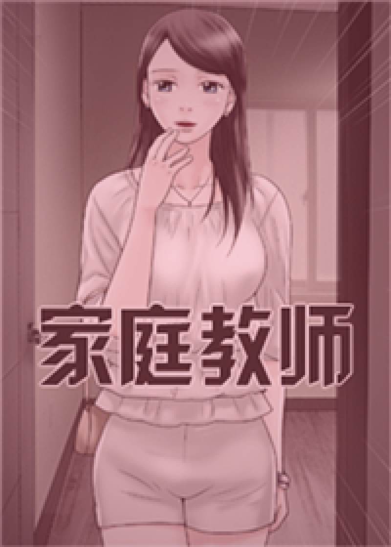 红桃视频专题冷门高分剧情片精选中一部欧洲独立电影的剧照，画面呈现冷色调与细腻光影