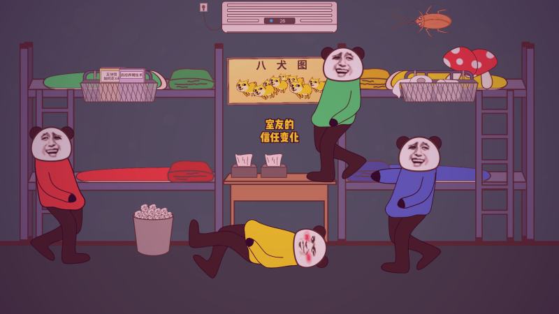 红桃视频专题冷门高分剧情片精选中的一部亚洲电影，画面展现当地传统建筑与人物服饰的细节