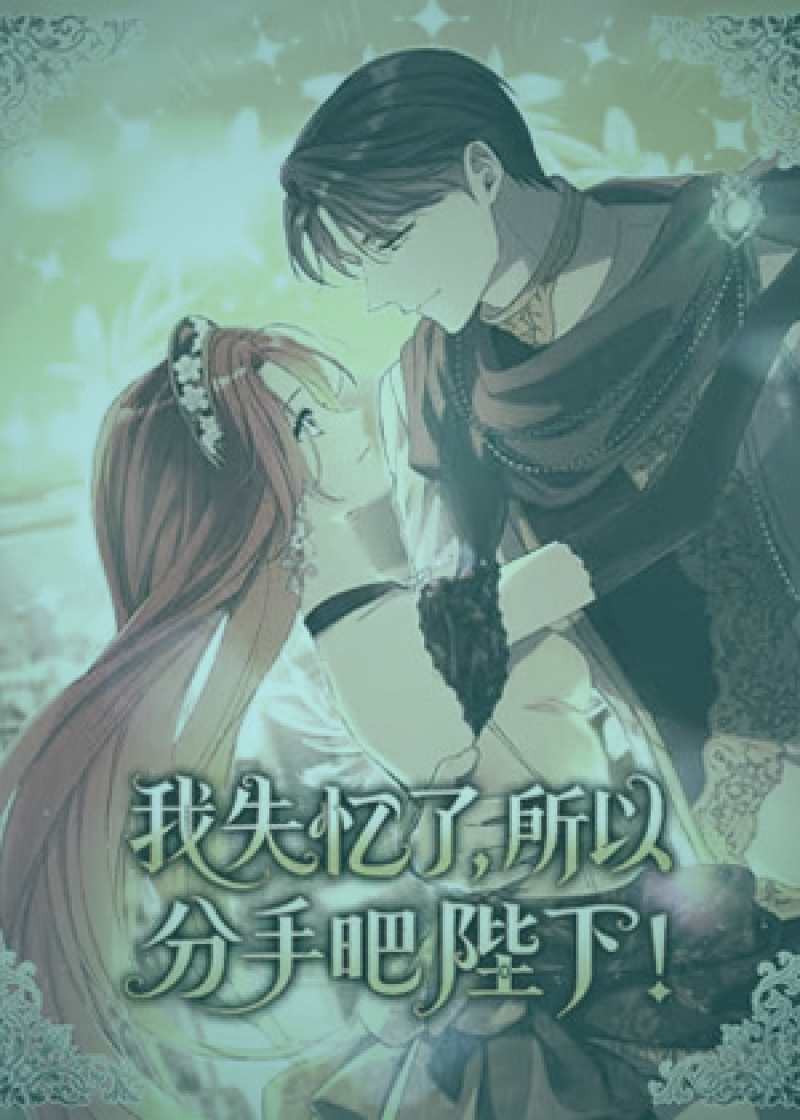 红桃视频最新谍战剧集全集片头画面，展现紧张谍战氛围
