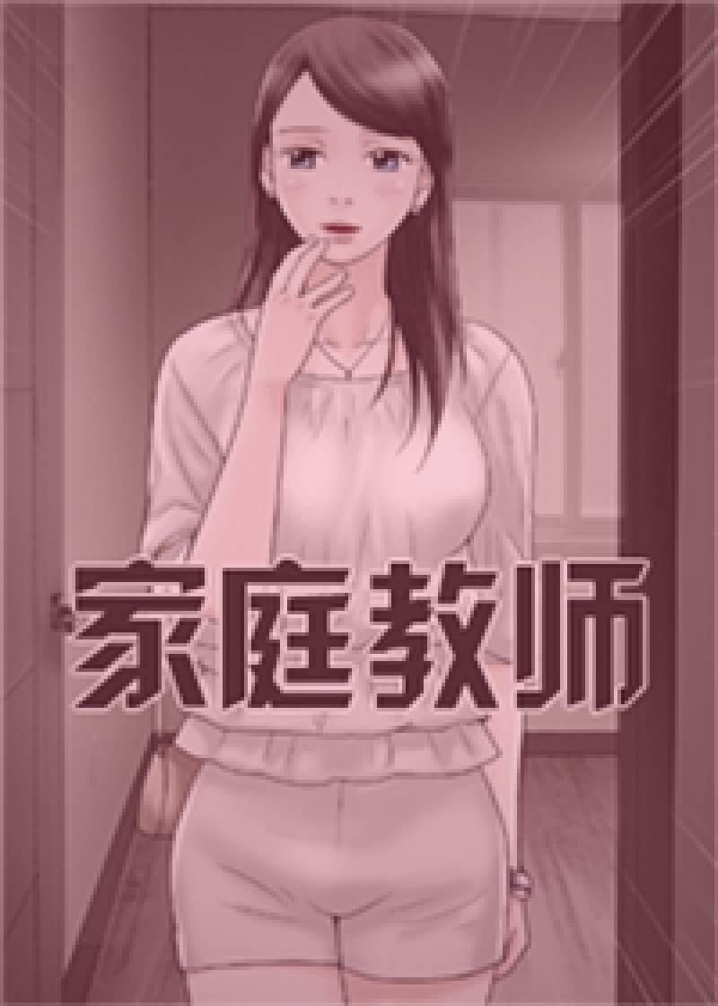 红桃视频纪录片探秘原始部落生活 部落仪式场景