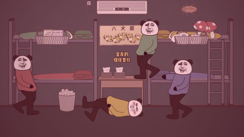 历史人文纪录片中考古发掘现场的震撼画面