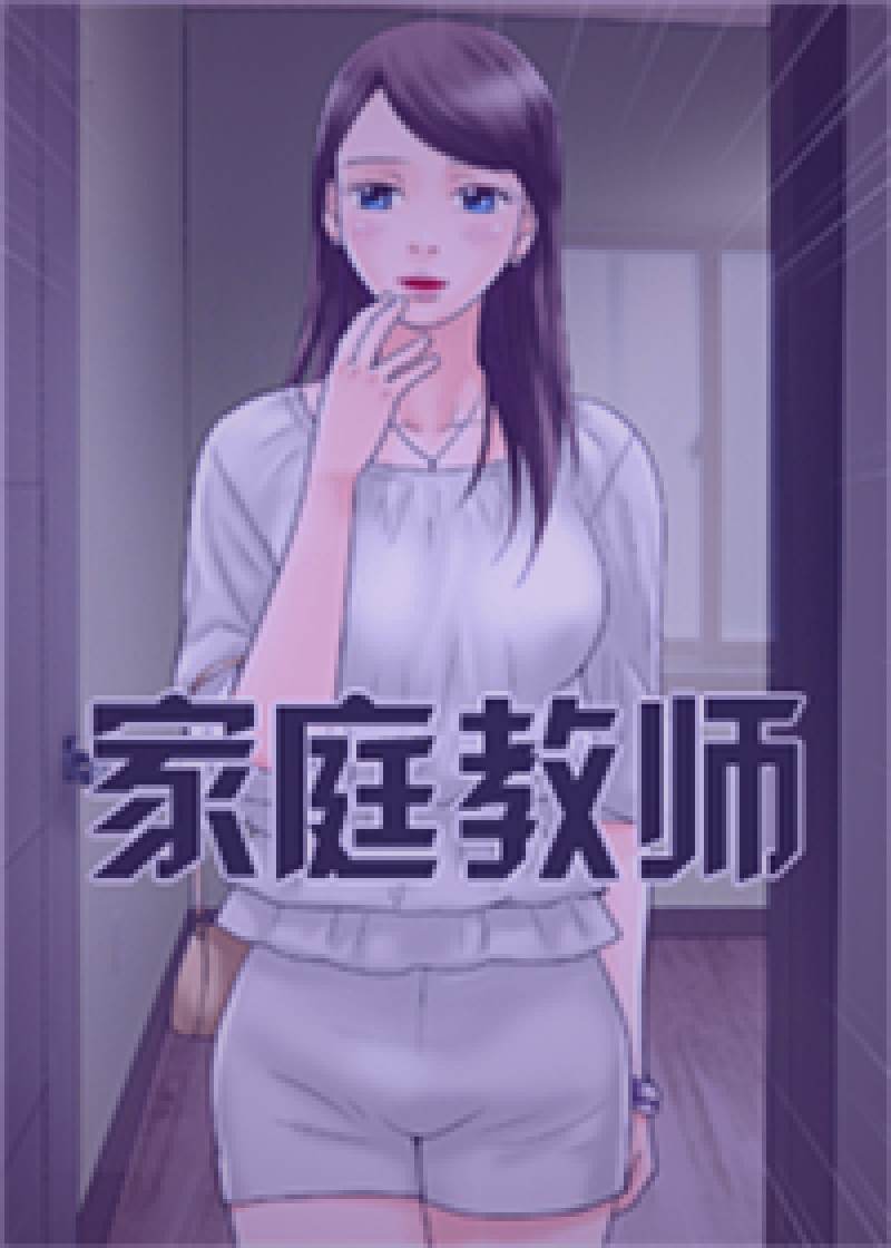 红桃视频热播都市轻喜剧集剧照，展现都市青年轻松日常