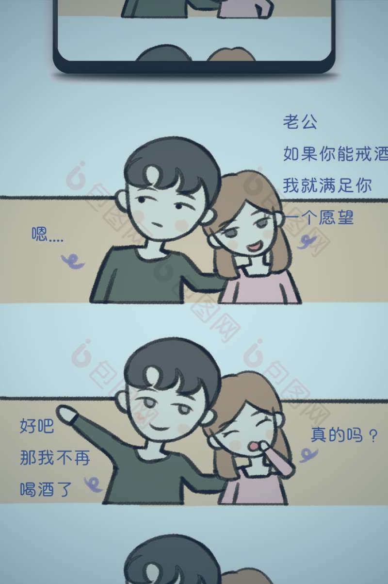 一部历史电影中，角色在宏伟的古代宫殿场景中的剧照