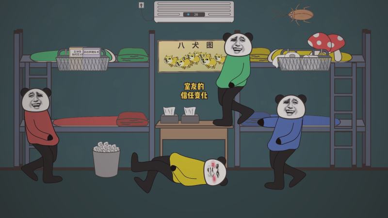 红桃视频最近更新热播仙侠剧中的仙侠世界场景截图