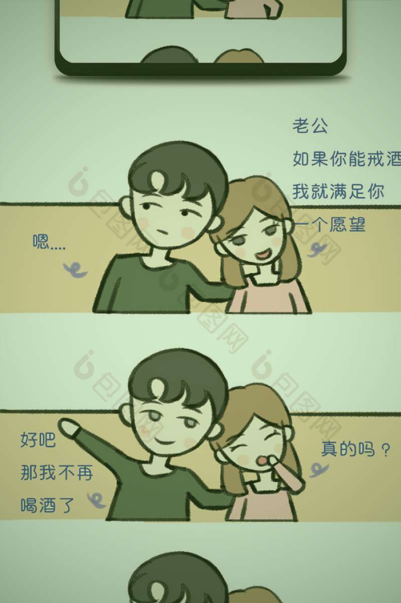 红桃视频经典文艺爱情电影推荐 观影场景