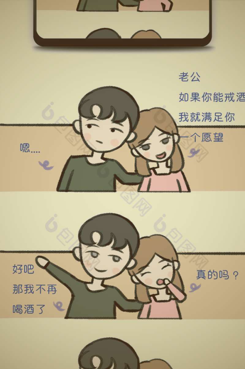 多部热门短剧同框展示，体现题材多样性