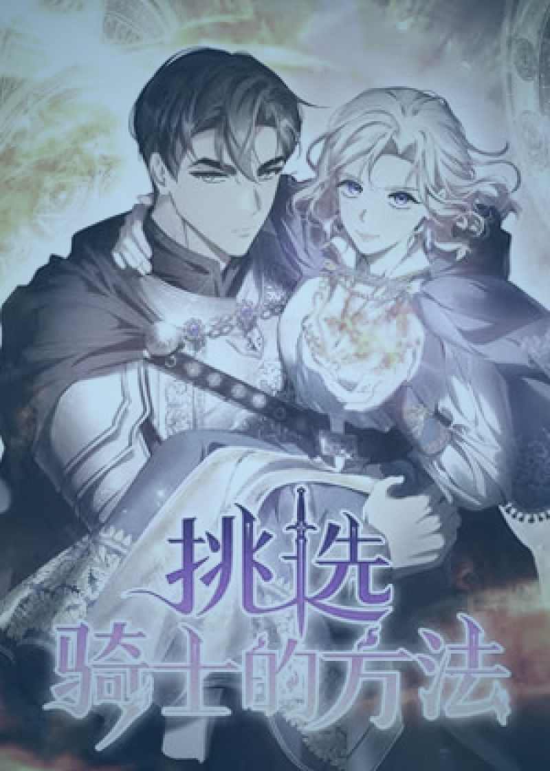 电影胶片与数字修复工作界面对比示意图