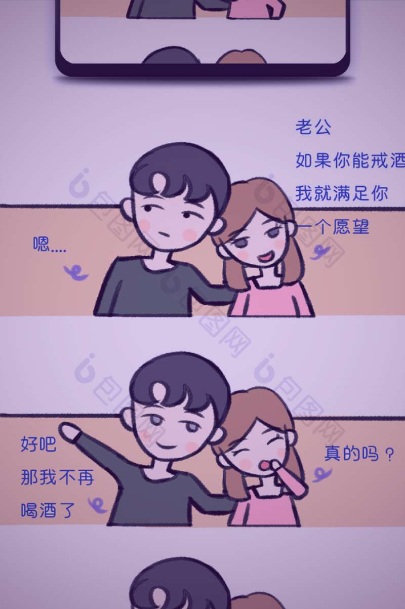 红桃视频某剧集中男女主角在古风庭院中对视的甜蜜瞬间
