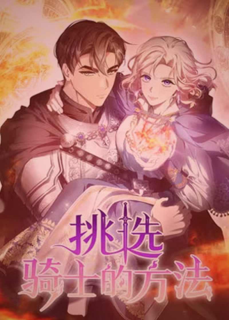 红桃视频纪录片中的惊艳画面：月光下狼群穿越雪原