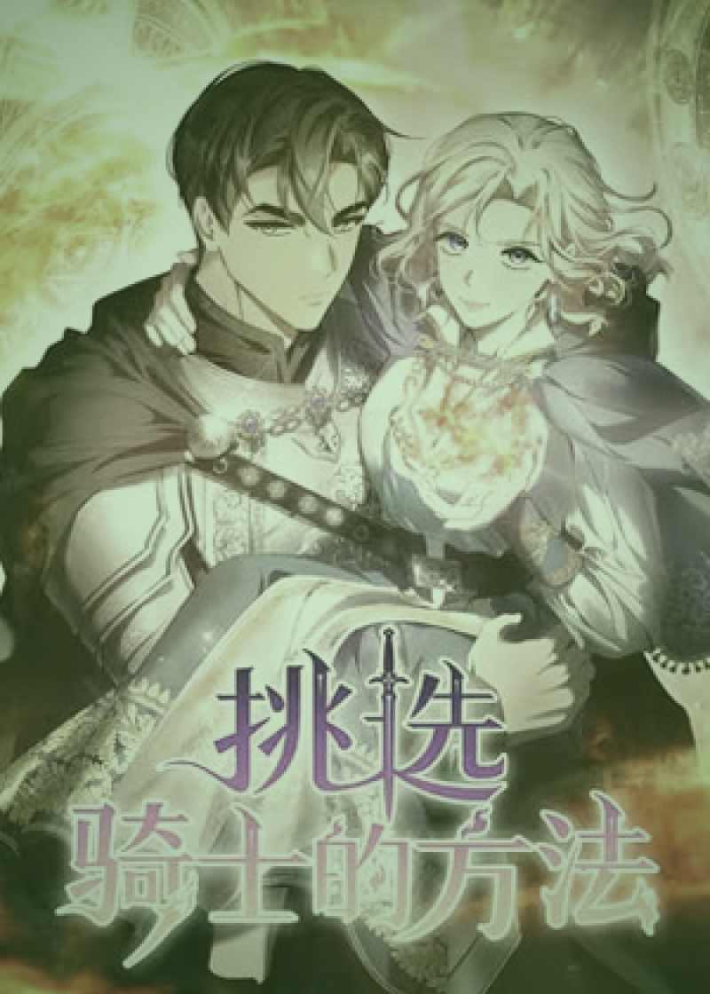 电影打斗场景分镜草图与成片对比，展现动作设计过程