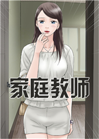 红桃视频文章库总目录封面
