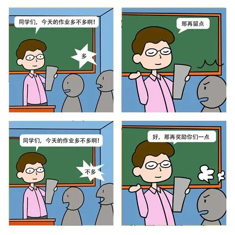 红桃视频文章库总目录封面